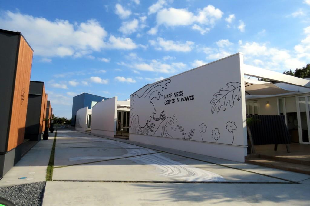 ザチクラウミベースキャンプ