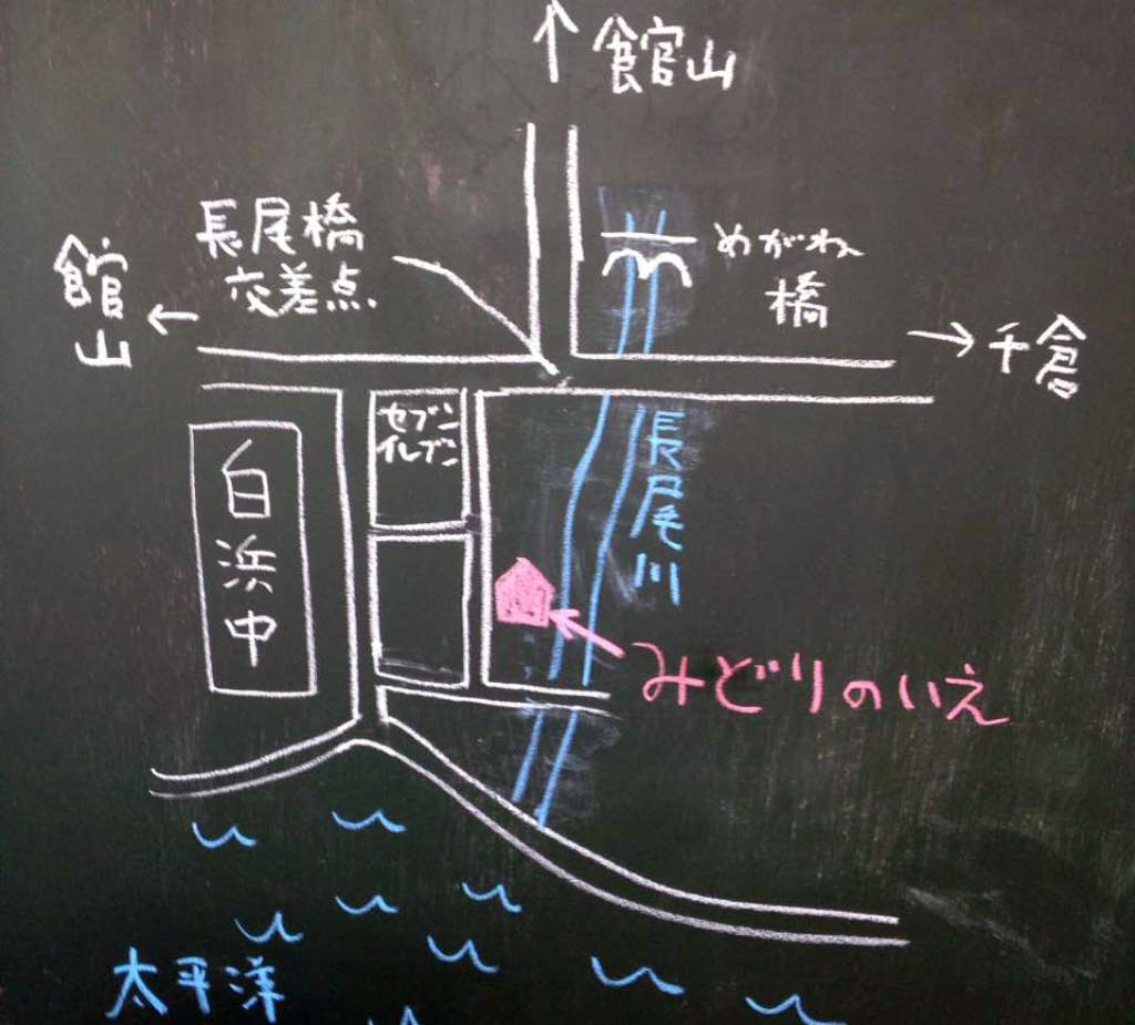 みどりのいえ地図