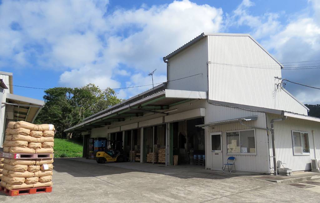 三芳蛍まい研究会ライスセンター