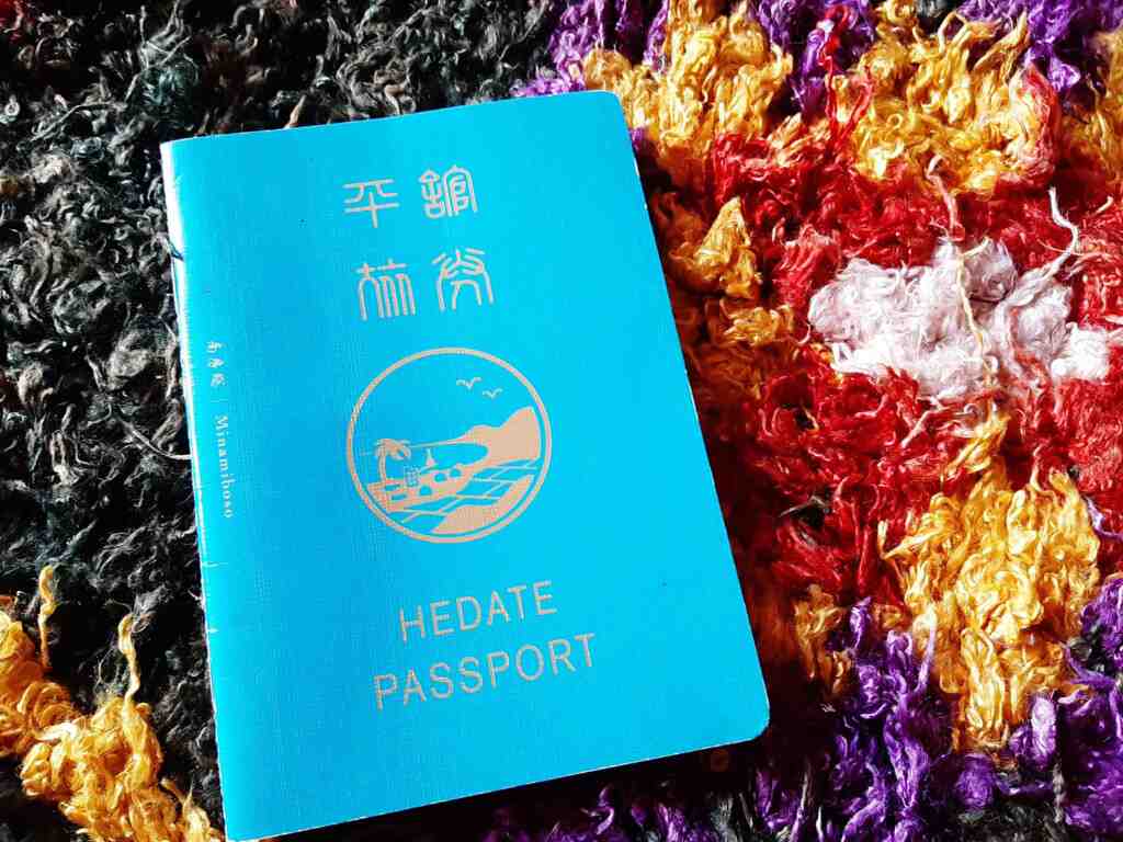ヘダテパスポート