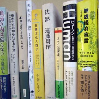 大人の読書会の本棚